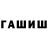 АМФЕТАМИН VHQ KimlvsArty