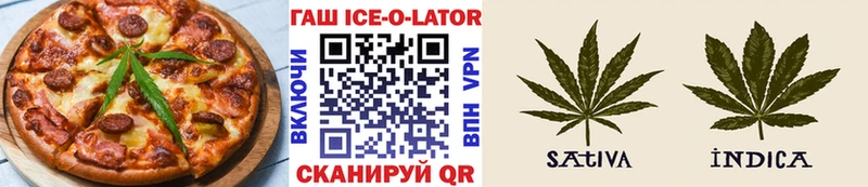 shop формула  блэк спрут рабочий сайт  Сочи  Cannafood марихуана 