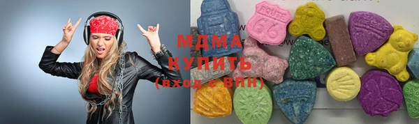 каннабис Бронницы