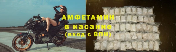 каннабис Бронницы