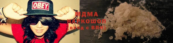 кокс Бородино