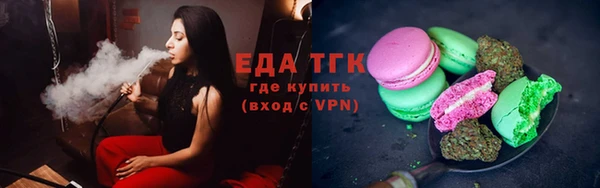 кокс Бородино
