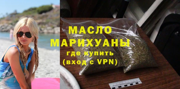 кокс Бородино